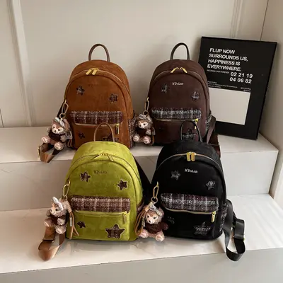 Vintage Suede Women's Backpack, Large Capacity, Campus School Bag - 1