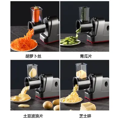 Electric kitchen vegetable chopper, multifunctional vegetable cutter, slicer, grinder and shredder for household use.