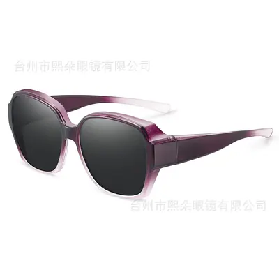 New special set of myopia sunglasses for women, also usable as myopia sunscreen polarized driving sunglasses.
