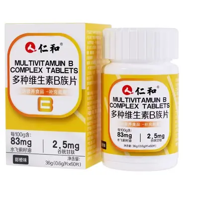 Ren.He çoklu vitamin B kompleksi, deve dikeni tohum yağı, 60 tablet
