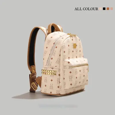 Cute Bear Backpack, Large Capacity School Bag - 1