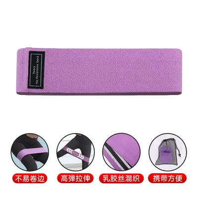 Elastic Hip Lift Ring Yoga Band for Men and Women, Fitness Resistance Band