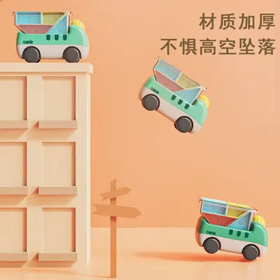 Children's 3D Spatial Thinking Educational Early Learning Toy Set for Boys - 5