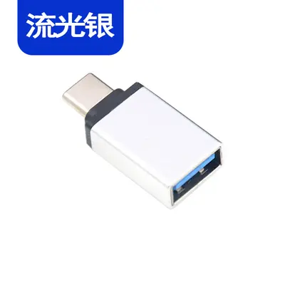 USB Type-C adapter OTG for Huawei Xiaomi - 8
