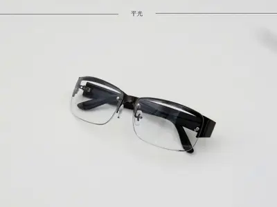 Modische Herren-Sonnenbrille, randlos, Modell 1641 - 11
