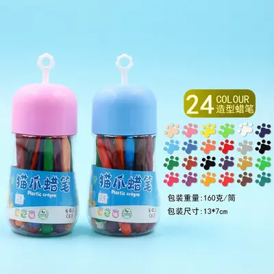 Children's Peanut-Shaped Washable Crayons, Non-Toxic, Grip Correction - 11
