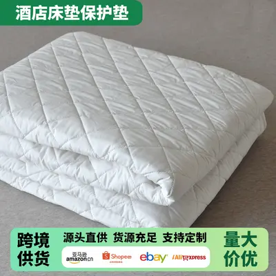 Hotel Mattress Protector Pad, Polyester-Cotton Quilted, Non-Slip - 1