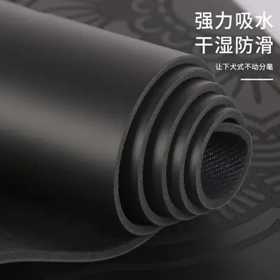 PU and Rubber Yoga Mat Wide Thick Non-Slip - 2