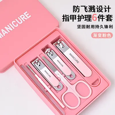 German nail clipper set, anti-splash, pedicure tool - 9