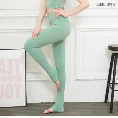 。新款瑜伽服紧身瑜伽裤女运动跑步裤健身显瘦踩脚长裤大码S到XXX - 12