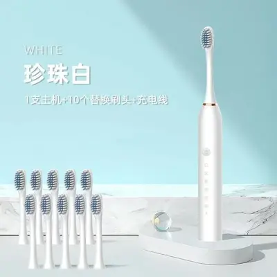 Smart Electric Toothbrush, Rechargeable, Waterproof, Sonic, for Adults - 6