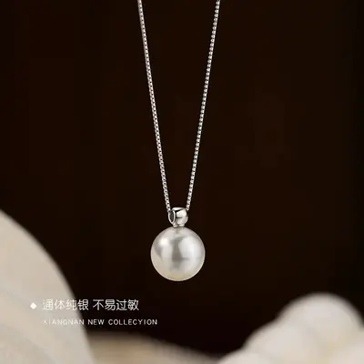 S925 silver pearl necklace, elegant design, clavicle chain