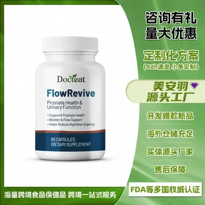 DOCTEAT Men's Care Capsules, Daily Energy and Vitality Dietary Supplement