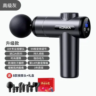 Konka Mini Massage Gun Home Portable Electric Vibration Massager Muscle Relaxation Massage Gun Fascia Gun Factory - 11
