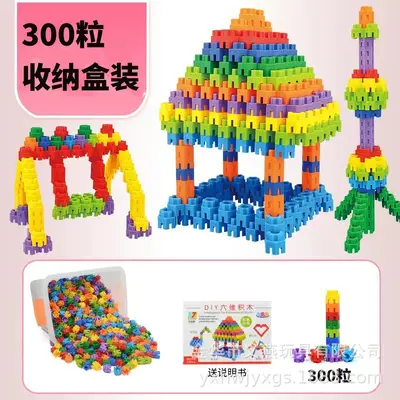 Hexagonal Plastic Building Blocks with Light for Ages 3-6 - 13