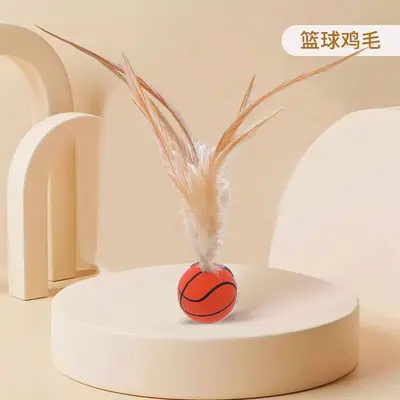 Feather Elastic Ball Cat Toy, Interactive Cat Teaser - 7
