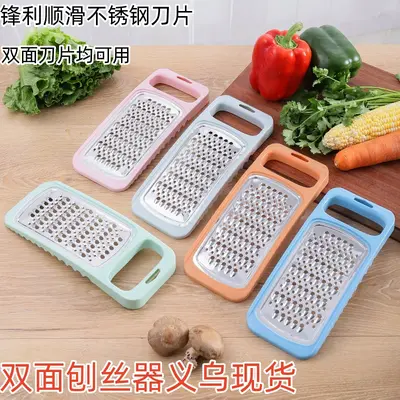 Multifunctional vegetable cutter, potato shredder, hand guard - 7