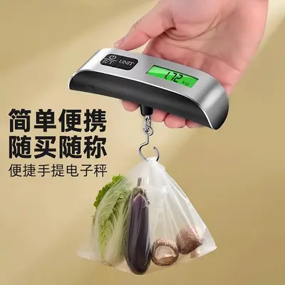 Hassas el taşınabilir elektronik terazi bagaj tartısı taşınabilir yüksek kesinlik kargo tartı ölçer yay terazisi küçük boy cep tarafından taşınan