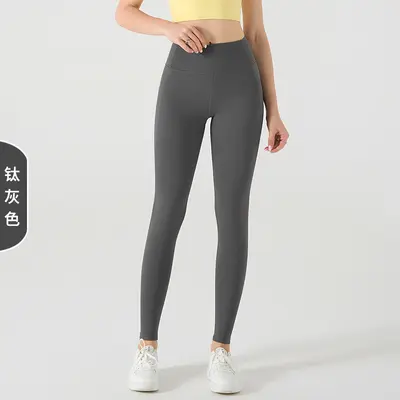 Hohe Taille Yogahose lang, Pfirsich-Po, elastische Sporthose - 12