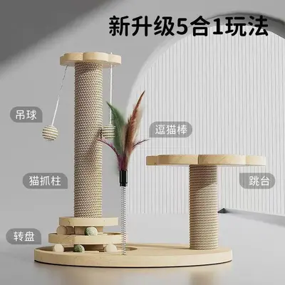 Katzenspielzeug Kratzbrett kratzfest und krümelfrei Kratzsäule Katzenangel Kletterturm Katzenkratzbaum selbstbeschäftigendes Beschäftigungswunder Katzenbedarf