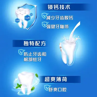 Colgate Beyazlatıcı Nane Aromalı Diş Macunu, Çürük Önleyici
