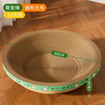 猫抓板加深超大号猫玩具猫窝一体耐磨不掉屑猫抓盆瓦楞纸宠物用品 - 10