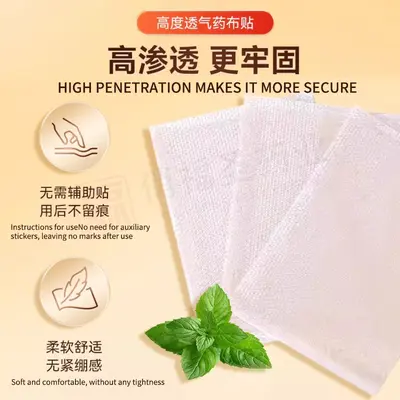 Thai Tiger Balm Warming Patch for Neck and Lower Back Muscle Pain - 5