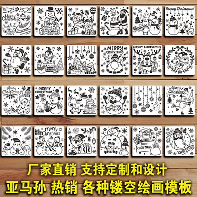 12 Christmas Painting Stencils, Cut-Out DIY Drawing Set with Spray
