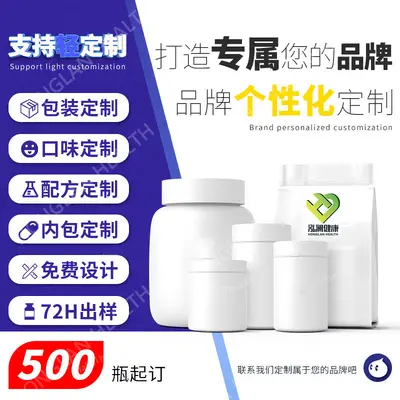Clear Protein+ Çilek Aromalı Protein Tozu 461g - 4