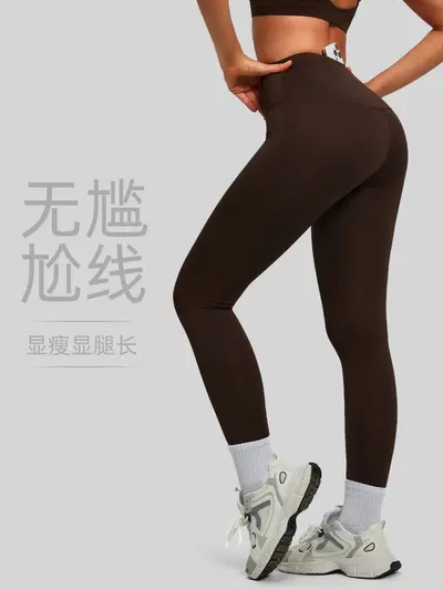 春秋裸感后腰口袋紧身瑜伽裤女显瘦双面锦纶弹力基础款健身九分裤