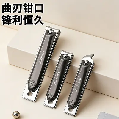 Men's nail care kit with dark green storage box - 4