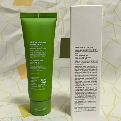 Beplain yeşil fasulye yüz temizleyici, zayıf asidik, 80ml