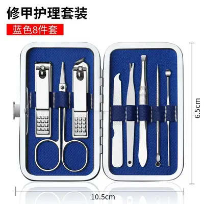 Lagerbestand Edelstahl Nagelknipser Set Nagelpflege Komplettset 8-teiliges Set Haushalts Nagelkunst Nagelschere Set Großhandel - 9
