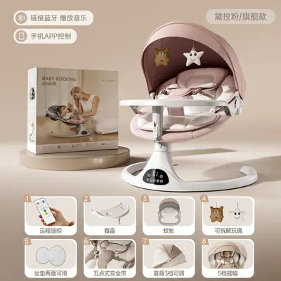Multifunktionaler elektrischer Babyschaukelstuhl mit Bluetooth für Neugeborene - 9