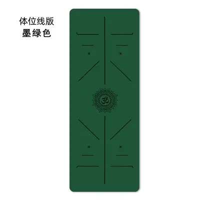 PU Natural Rubber Yoga Mat, Non-Slip, Sweat-Absorbing, Eco-Friendly - 11