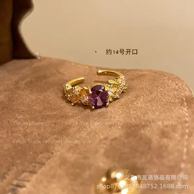 Goldener Zirkonia-Ring, lila, aufwendig gearbeitet - 9