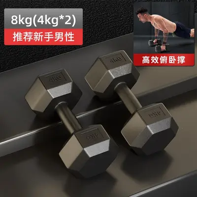 Hexagonal dumbbell set, rubber coated, pair, men and women - 11
