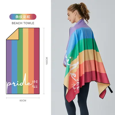 Cross-border Double-sided Velvet Quick-drying Beach Towel Microfiber Yoga Sports Towel Swimming Beach Bath Towel Customizable - 10