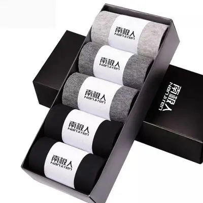 Antarktika Herren Baumwollsocken, Geruchsresistente Arbeitsmittelsocken, Atmungsaktive und feuchtigkeitsabsorbierende einfarbige unsichtbare Socken, geeignet für Herbst, Winter und alle Jahreszeiten.
