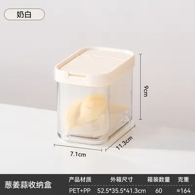Refrigerator Storage Box Food Grade Drainable Fresh-keeping - 7