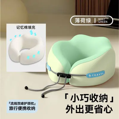 U-shaped memory foam neck pillow, travel, portable - 9