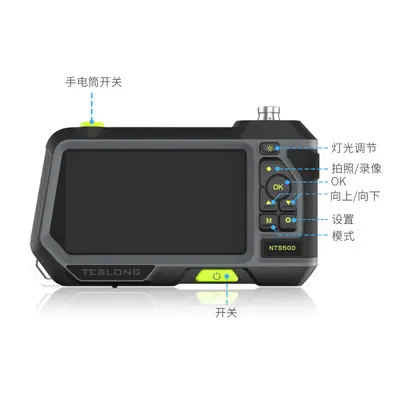 Endoscope camera 5.5mm, 3 metre, waterproof with HD screen - 3