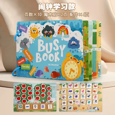 Children's Quiet Book with Tear-Resistant Stickers, Farm Theme - 11