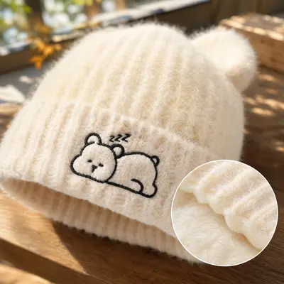 Ayıcık Kulaklı Polar Astarlı Örgü Bere Kadın Kış