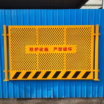 Portable Construction Site Guardrail, Temporary Warning Fence - 9