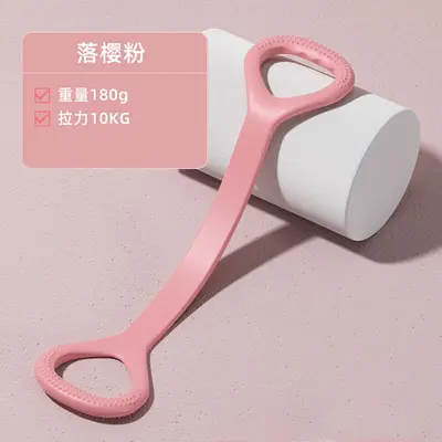 新款阻力带拉力绳运动家用美肩开背开肩弹力带瑜伽健身8字拉力器 - 5