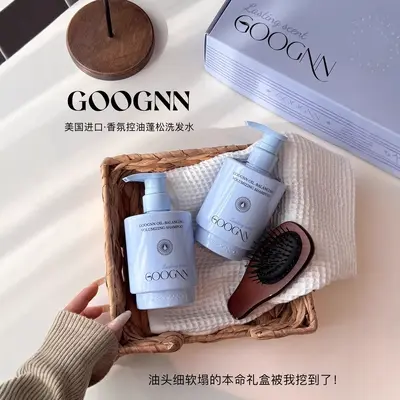 Guen Öl-Kontroll Volumen Shampoo Geschenkset