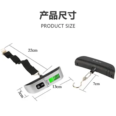 T-tipi 50kg bagaj tartısı taşınabilir yeşil ışıklı taşınabilir tartı çelik kancalı asılı tartı sınır ötesi küçük parsel tartısı spot toptan satış - 3