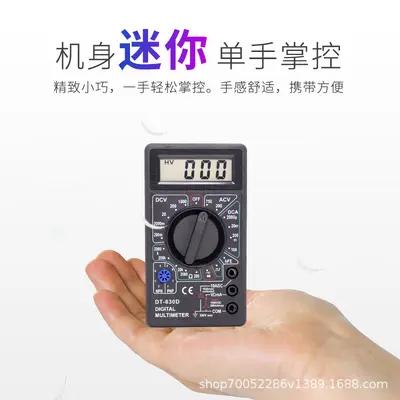DT830D Cep Tipi Dijital Multimetre Buzzer'lı