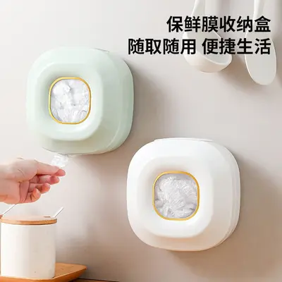 Plastic wrap and food storage dispenser box - 4